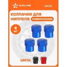 Колпачки на ниппель 4 шт авто, мотоциклов, велосипедов, колясок, синий / колпачки на шинный вентиль металл AIRLINE AVC22