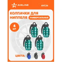 Колпачки на ниппель 4 шт авто, мотоциклов, велосипедов, колясок, зеленый / колпачки на шинный вентиль металл AIRLINE