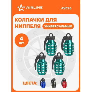 Колпачки на ниппель 4 шт авто, мотоциклов, велосипедов, колясок, зеленый / колпачки на шинный вентиль металл AIRLINE
