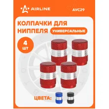 Колпачки на ниппель 4 шт авто, мотоциклов, велосипедов, колясок, красный / колпачки на шинный вентиль металл AIRLINE