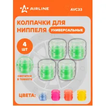 Колпачки на ниппель 4 шт авто, мотоциклов, велосипедов, колясок, зеленый / колпачки на шинный вентиль ABS-пластик