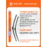 Щетки стеклоочистителя Toyota Prado Тойота Прадо; Camry Камри; Hyundai Starex Хендай Старекс; Volvo XC60 Вольво,