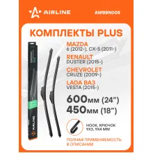 Щетки стеклоочистителя комплект (2 шт) 600/450мм (24