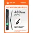 Щетка стеклоочистителя бескаркасная PLUS 430мм (17