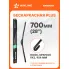 Щетка стеклоочистителя бескаркасная PLUS 700мм (28