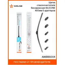 Щетка стеклоочистителя для авто / бескаркасная / дворники для автомобиля AIRLINE AWBBS004