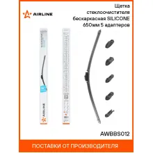 Щетка стеклоочистителя для авто / бескаркасная / дворники для автомобиля AIRLINE AWBBS012