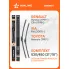 Щетки стеклоочистителя для автомобиля 530/450 мм бескаркасные 2 шт / дворники для автомобиля AIRLINE AWBM011