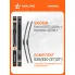 Щетки стеклоочистителя для автомобиля 530/530 мм бескаркасные 2 шт / дворники для автомобиля AIRLINE AWBM016
