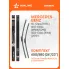 Щетки стеклоочистителя для автомобиля 650/580 мм бескаркасные 2 шт / дворники для автомобиля AIRLINE AWBM092
