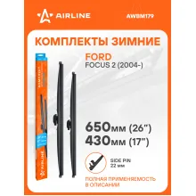 Щетки стеклоочистителя комплект 650/430мм (26