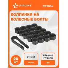 Колпачки на колесные болты / гайки 21 мм, 20 шт, съемник в комплекте черный глянцевый AIRLINE AWBN06