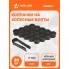 Колпачки на колесные болты / гайки 17 мм, 20 шт, съемник в комплекте черный матовый AIRLINE AWBN11