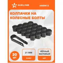 Колпачки на колесные болты / гайки 21 мм, 20 шт, съемник в комплекте черный матовый AIRLINE AWBN13