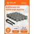Колпачки на колесные болты / гайки 19 мм, 20 шт, съемник в комплекте серый матовый AIRLINE AWBN15
