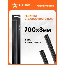 Резинки щеток стеклоочистителя PRO 2 шт 700 мм (28 