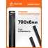 Резинки щеток стеклоочистителя PRO 2 шт 700 мм (28 