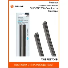 Резинки щеток стеклоочистителя PRO 2 шт 700 мм (28 