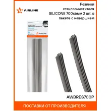 Резинки щеток стеклоочистителя PRO 2 шт 700 мм (28 