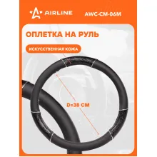Оплетка на руль M см универсальная защитная, экокожа (черный/принт) накладки на руль AIRLINE AWC-CM-06M