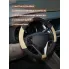 Оплетка на руль M см универсальная защитная, экокожа (песочный/черный) накладки на руль AIRLINE AWC-CM-07M