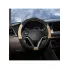 Оплетка на руль M см универсальная защитная, экокожа (песочный/черный) накладки на руль AIRLINE AWC-CM-07M