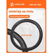 Оплетка на руль М см универсальная защитная, экокожа/черный / накладки на руль AIRLINE AWC-RS-10M
