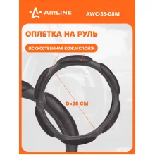 Оплетка на руль, спонжевая, черная, 38 см / M AWC-SS-08M AIRLINE