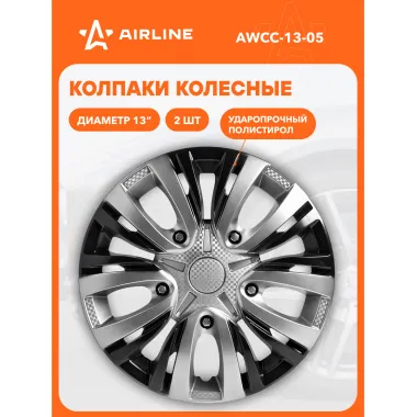 Колпаки на колеса 13 