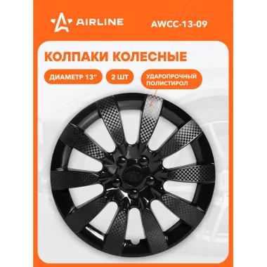 Колпаки на колеса 13 