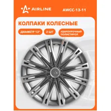 Колпаки на колеса 13 