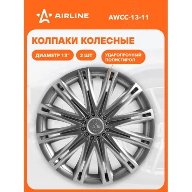 Колпаки на колеса 13 