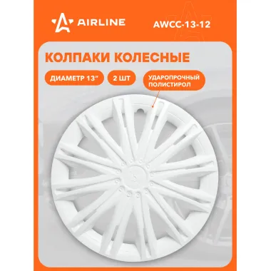 Колпаки на колеса 13 