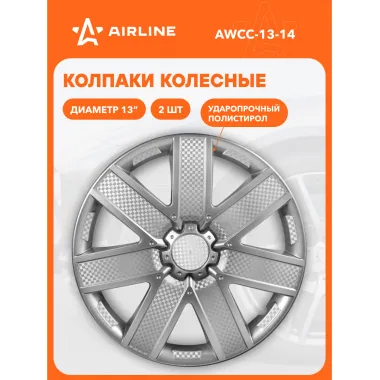 Колпаки на колеса 13 