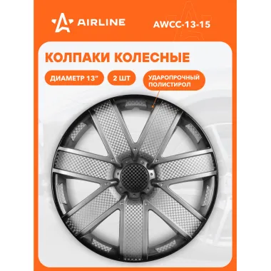 Колпаки на колеса 13 