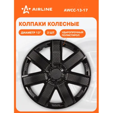 Колпаки на колеса 13 