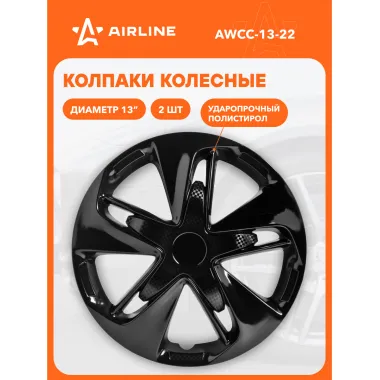 Колпаки на колеса 13 
