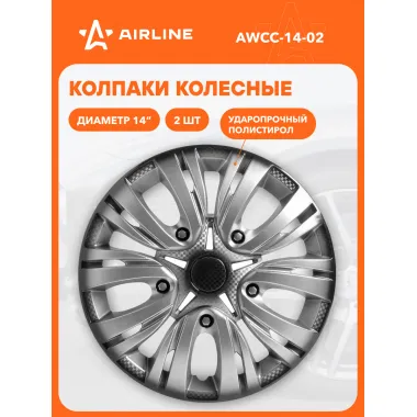 Колпаки на колеса 14 
