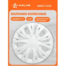 Колпаки на колеса 14 