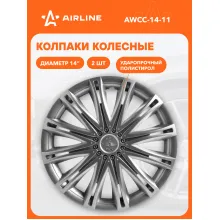 Колпаки на колеса 14 