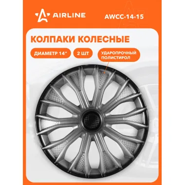 Колпаки на колеса 14 