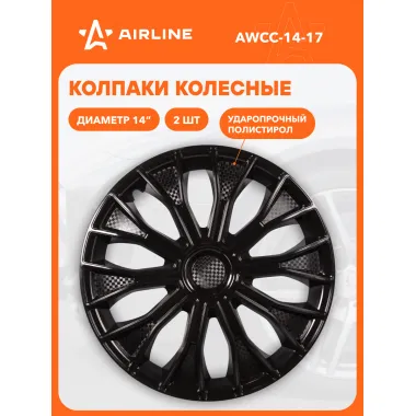 Колпаки на колеса 14 