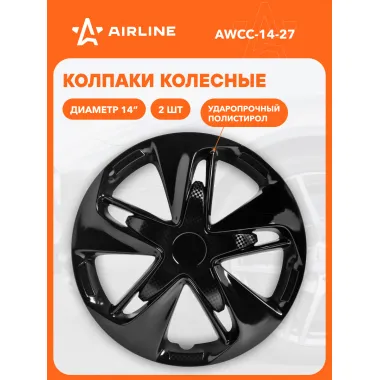 Колпаки на колеса 14 