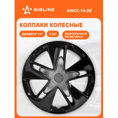 Колпаки на колеса 14 