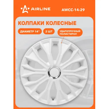 Колпаки на колеса 14 