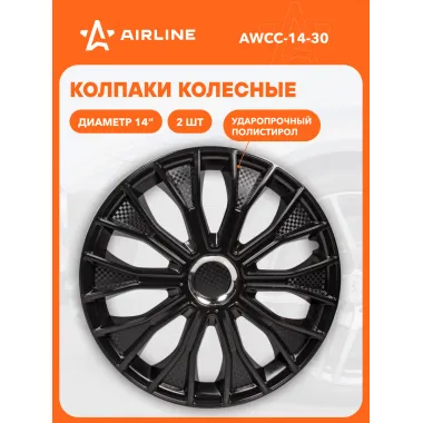 Колпаки на колеса 14 