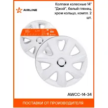 Колпаки на колеса 14 