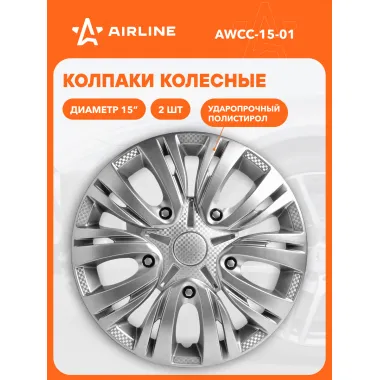 Колпаки на колеса 15 