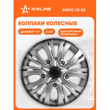 Колпаки на колеса 15 