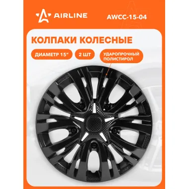 Колпаки на колеса 15 